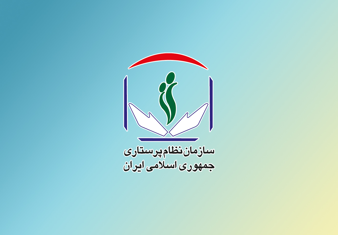 در خواست تحقق فوق العاده  خاص برای مدافعین سلامت از دولت مردان هم زمان با هفته دولت